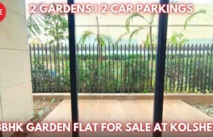 Ready 3BHK Garden Flat For Sale at Thane West | Kolshet | Unused New Flat | 2 Gardens