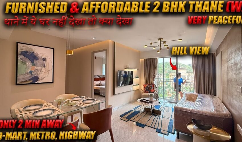 2 bhk flat for sale in Thane west |Near D MART, Highway | Best Connectivity | 2 bedroom apartment |